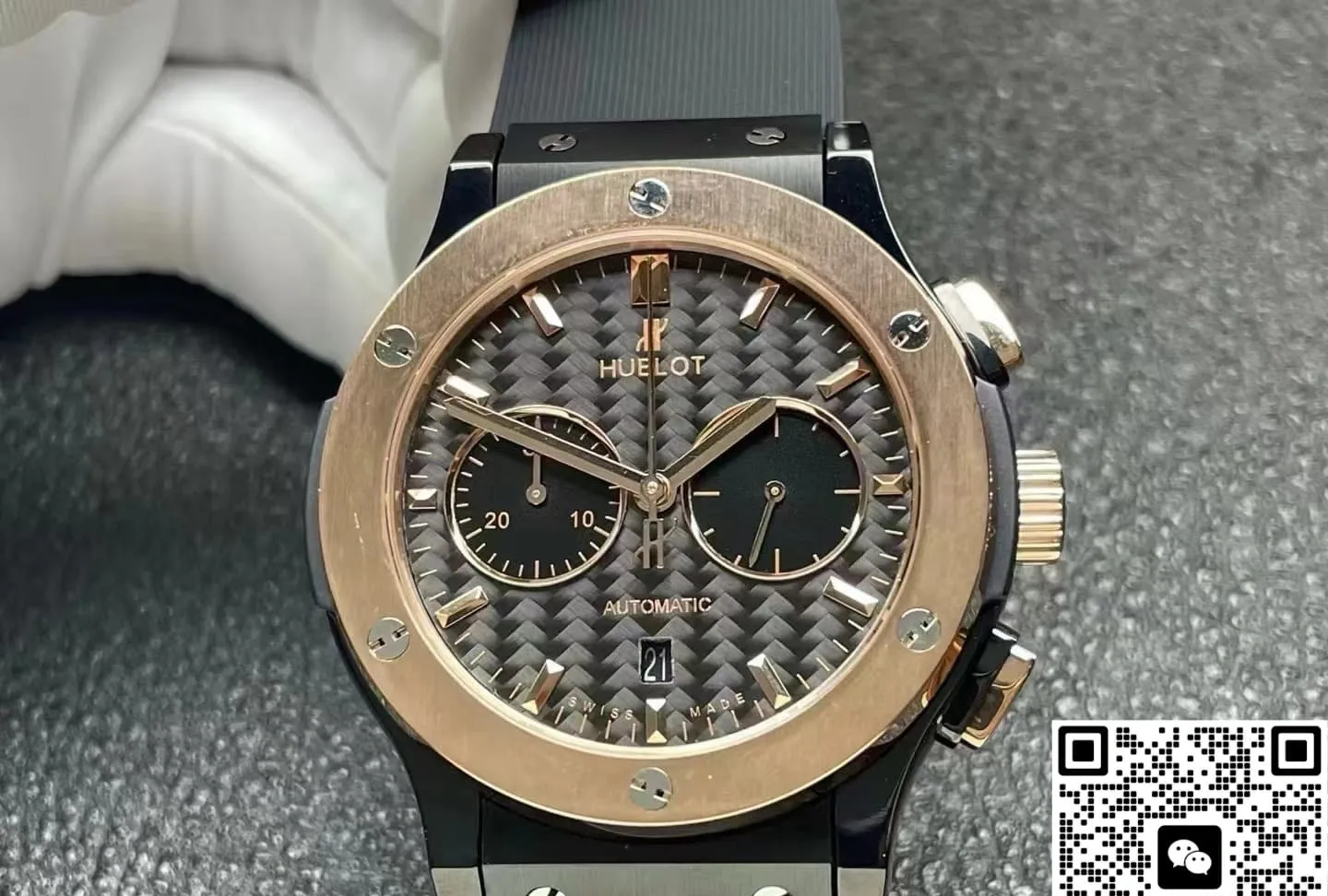 HB Factory Hublot Classic Fusion 521.CO.1781.RX 1:1 Best Edition Replica Watch